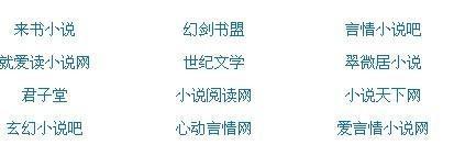 六月天亭亭七月情